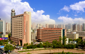 星空（中国）第三附属医院